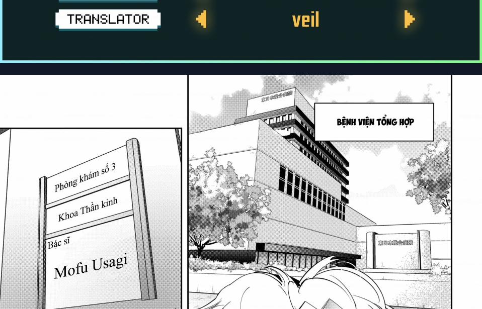 Ron Kamonohashi: Thám Tử Loạn Trí 16 trang 1