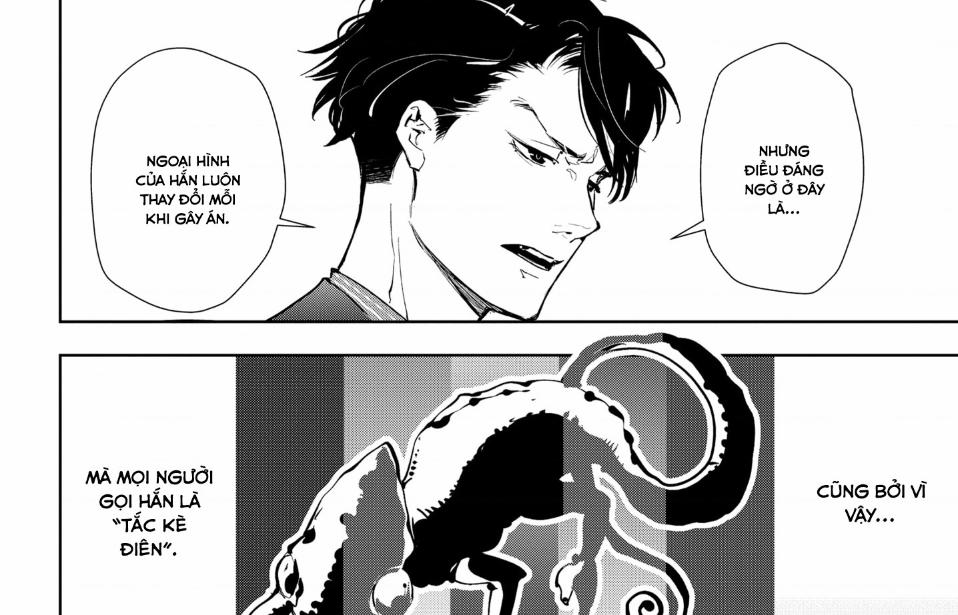 Ron Kamonohashi: Thám Tử Loạn Trí 16 trang 36