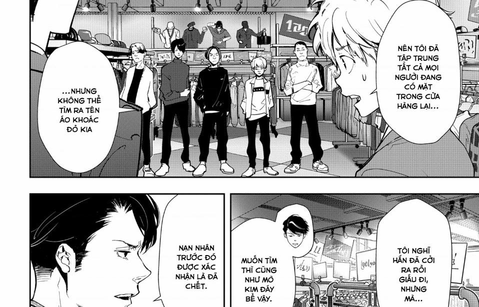 Ron Kamonohashi: Thám Tử Loạn Trí 16 trang 46