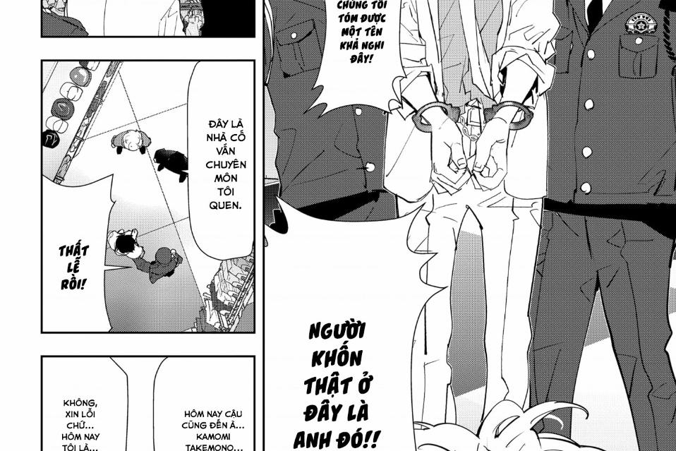 Ron Kamonohashi: Thám Tử Loạn Trí 17 trang 13