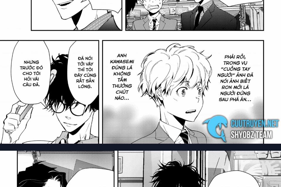 Ron Kamonohashi: Thám Tử Loạn Trí 17 trang 16