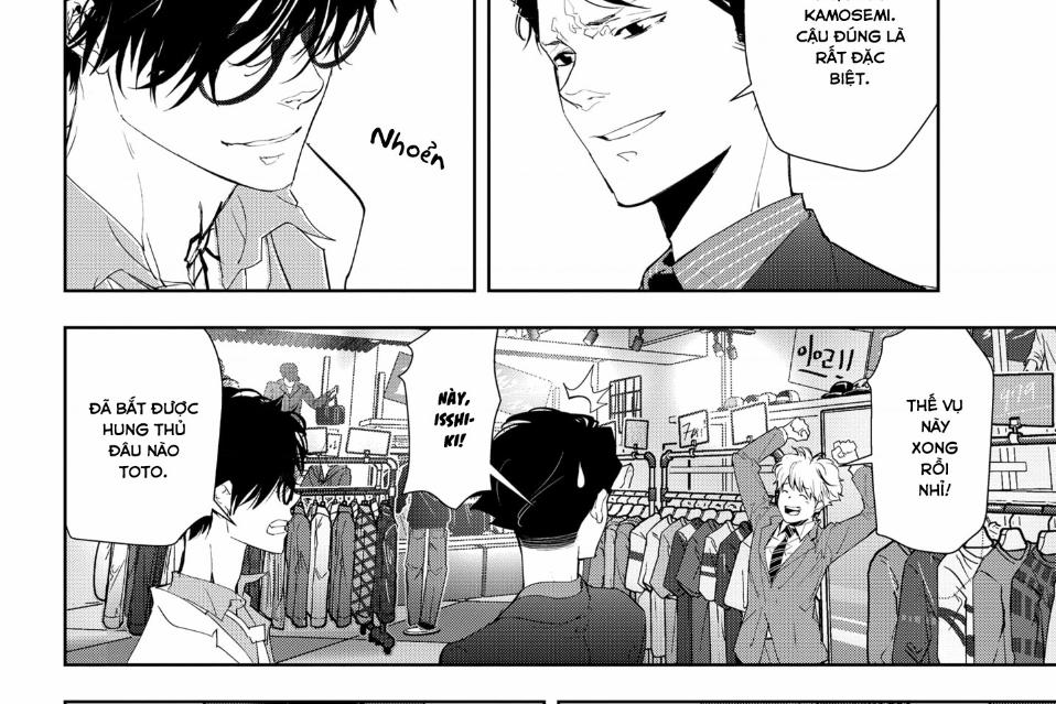 Ron Kamonohashi: Thám Tử Loạn Trí 17 trang 26