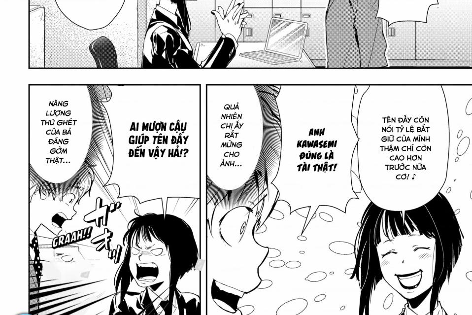 Ron Kamonohashi: Thám Tử Loạn Trí 17 trang 58