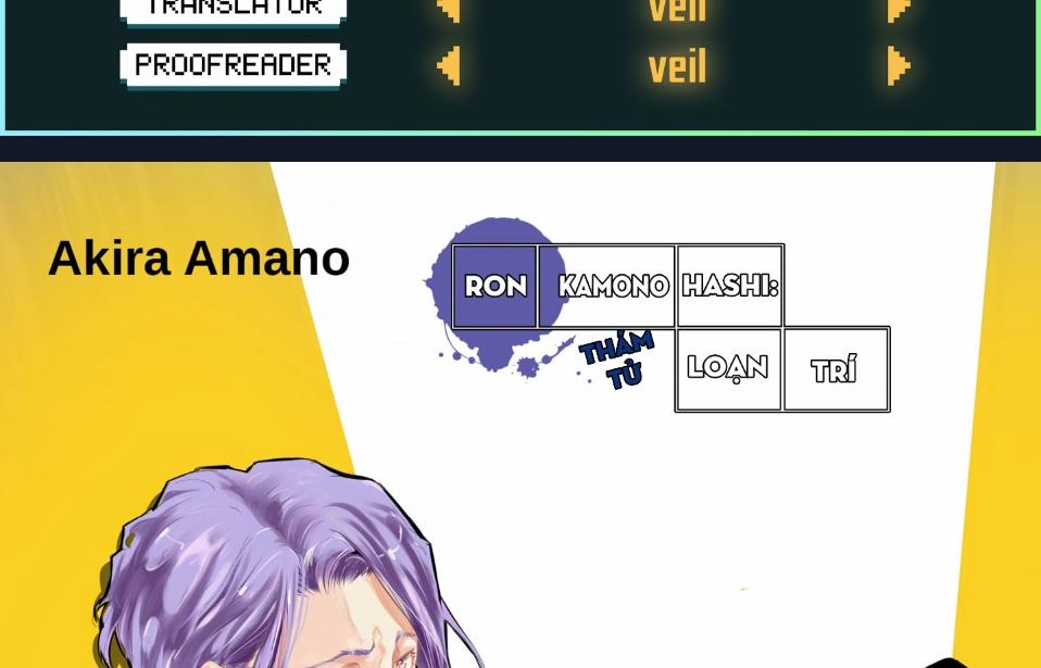 Ron Kamonohashi: Thám Tử Loạn Trí 18 trang 0