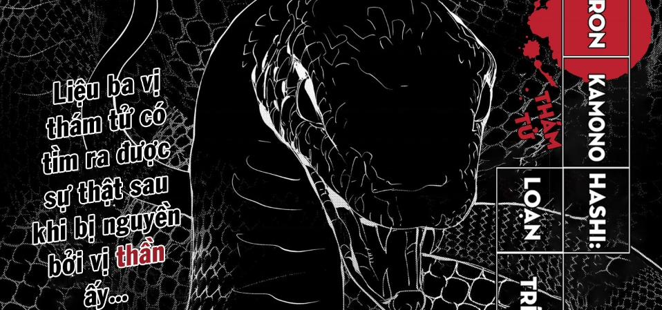 Ron Kamonohashi: Thám Tử Loạn Trí 19 trang 2