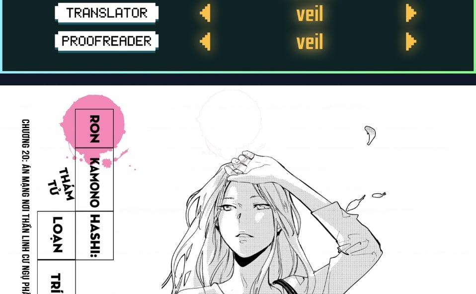 Ron Kamonohashi: Thám Tử Loạn Trí 20 trang 1