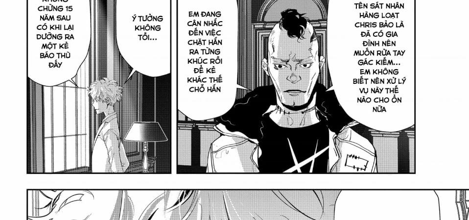 Ron Kamonohashi: Thám Tử Loạn Trí 21 trang 44