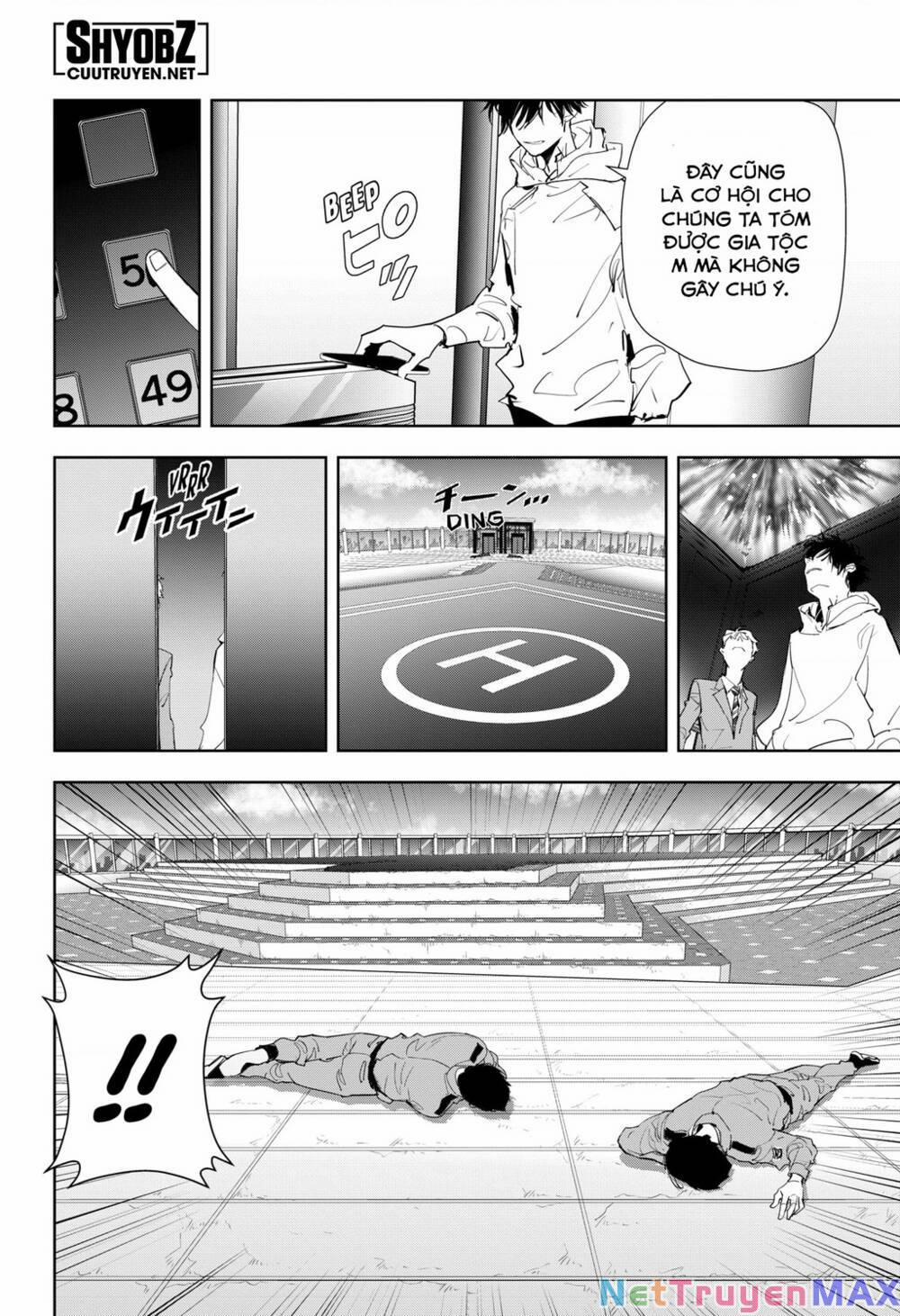 Ron Kamonohashi: Thám Tử Loạn Trí 25 trang 8