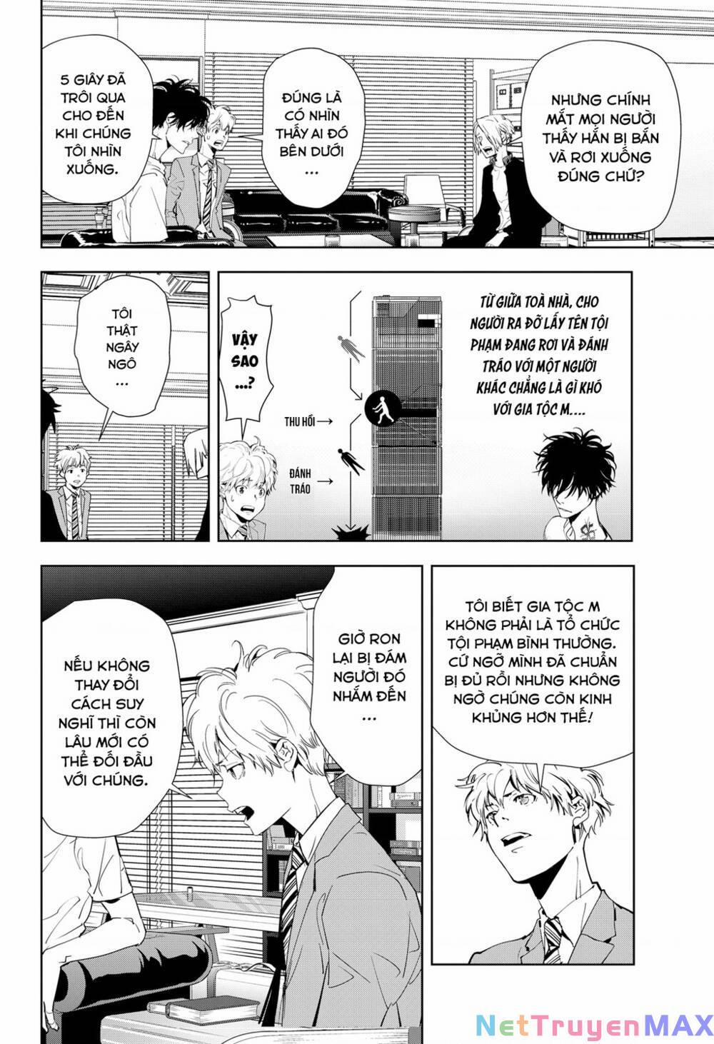 Ron Kamonohashi: Thám Tử Loạn Trí 27 trang 14