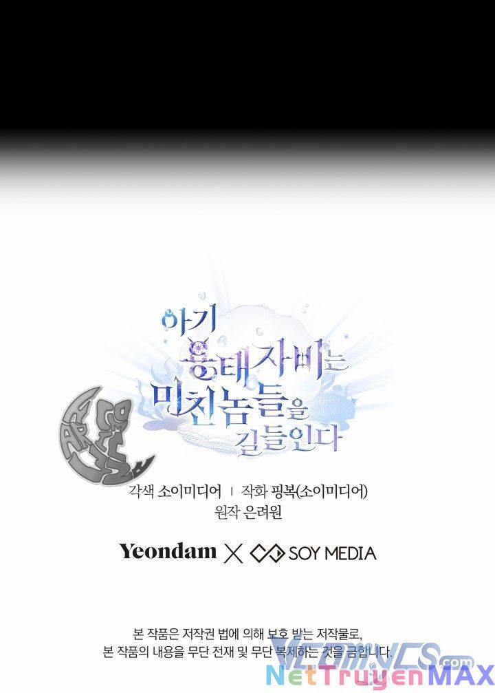 Rồng Con Thuần Hóa Những Kẻ Điên Rồ 11 trang 74