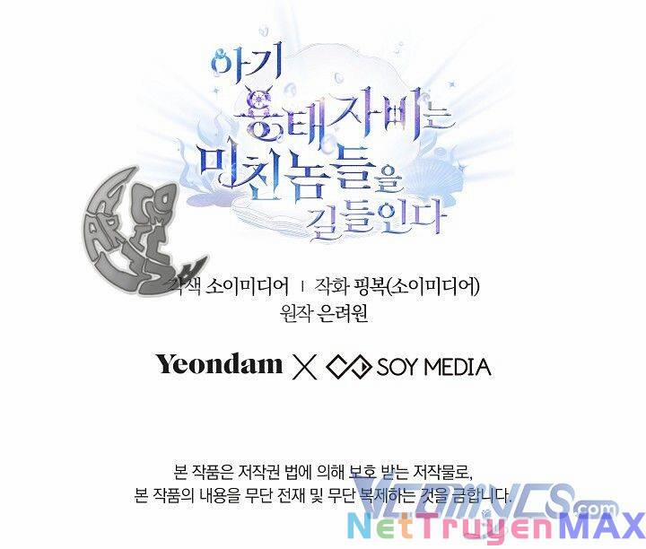 Rồng Con Thuần Hóa Những Kẻ Điên Rồ 12 trang 78