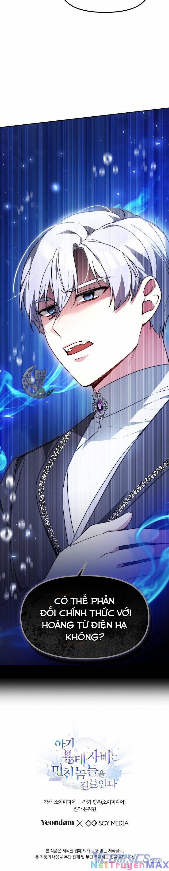 Rồng Con Thuần Hóa Những Kẻ Điên Rồ 14 trang 10