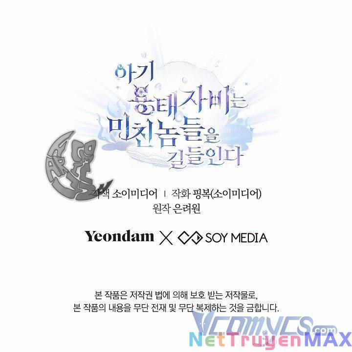 Rồng Con Thuần Hóa Những Kẻ Điên Rồ 15 trang 79