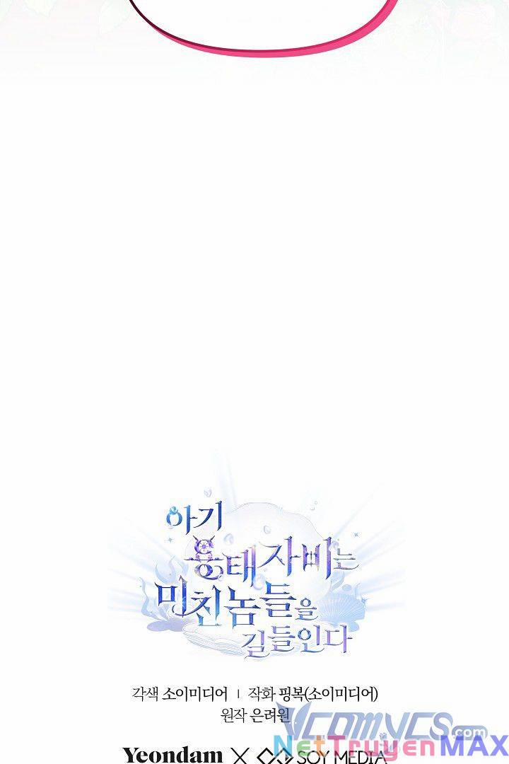 Rồng Con Thuần Hóa Những Kẻ Điên Rồ 16 trang 88