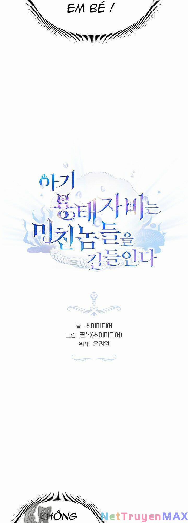 Rồng Con Thuần Hóa Những Kẻ Điên Rồ 2 trang 6