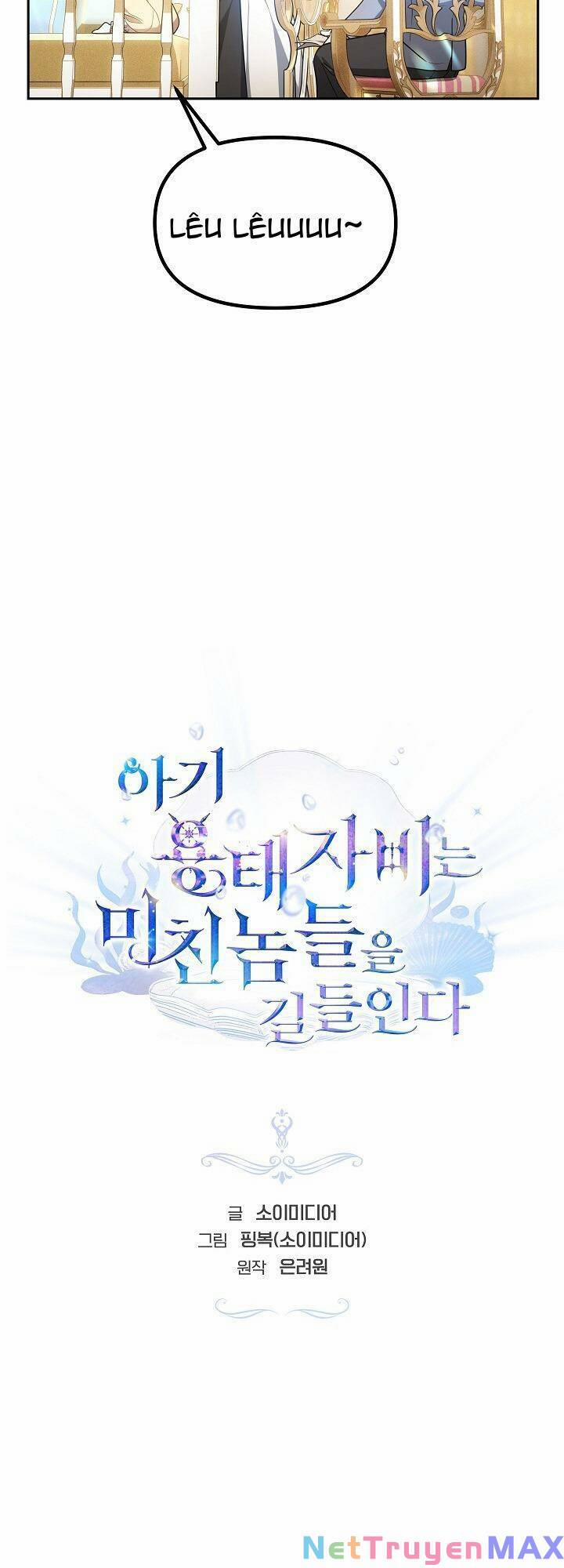 Rồng Con Thuần Hóa Những Kẻ Điên Rồ 20 trang 21