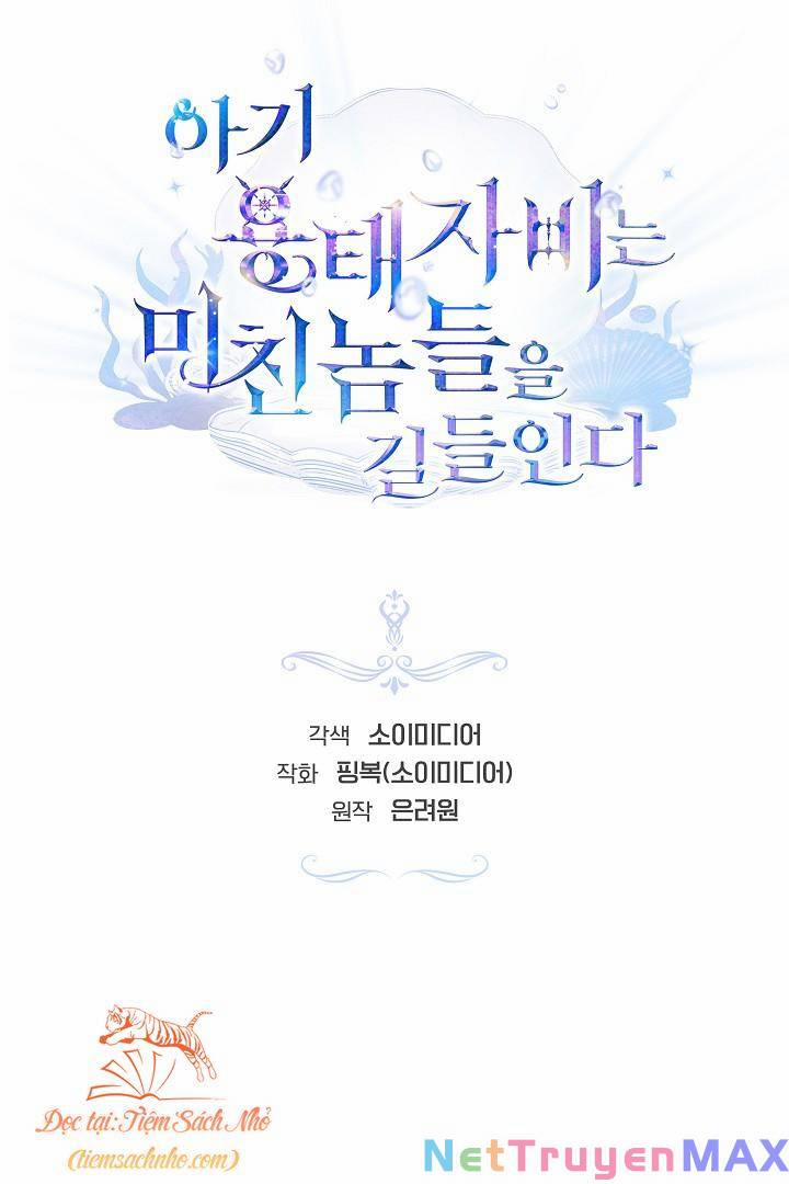 Rồng Con Thuần Hóa Những Kẻ Điên Rồ 23 trang 45