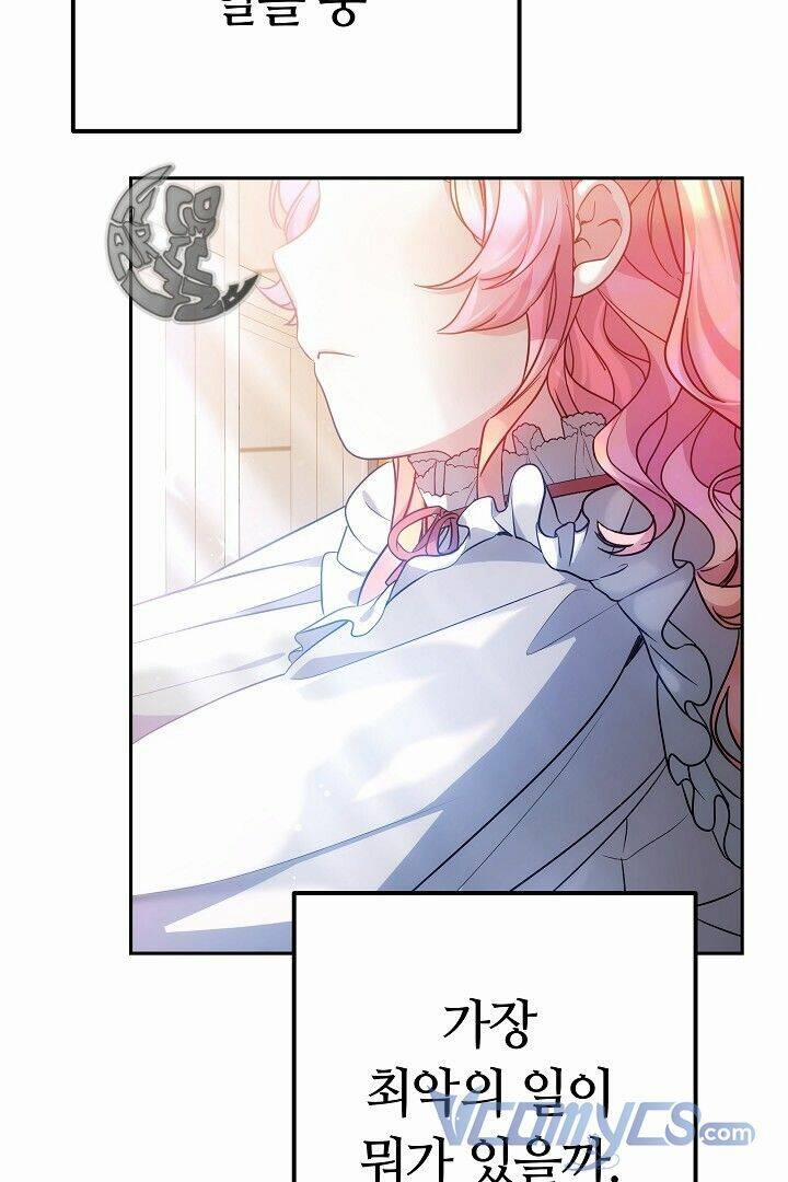 Rồng Con Thuần Hóa Những Kẻ Điên Rồ 24 trang 37