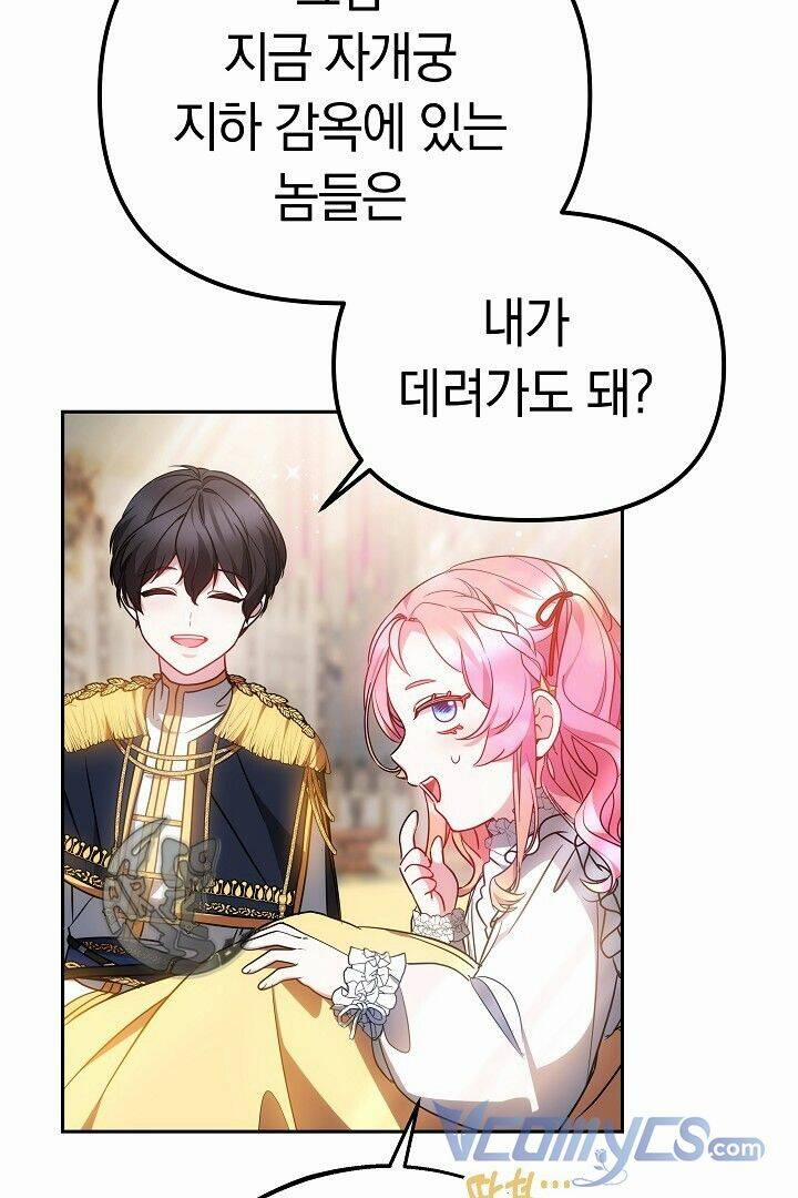 Rồng Con Thuần Hóa Những Kẻ Điên Rồ 24 trang 87