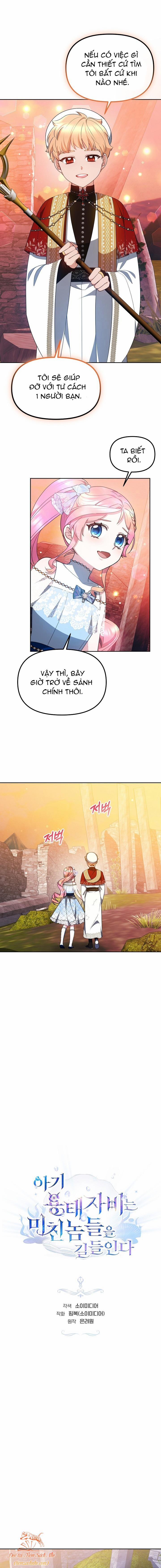 Rồng Con Thuần Hóa Những Kẻ Điên Rồ 32 trang 2