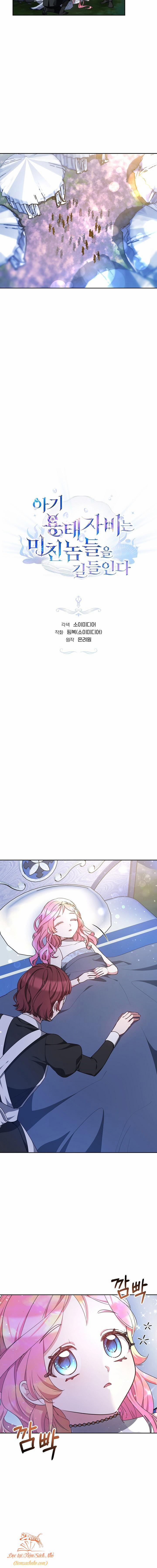 Rồng Con Thuần Hóa Những Kẻ Điên Rồ 33 trang 5