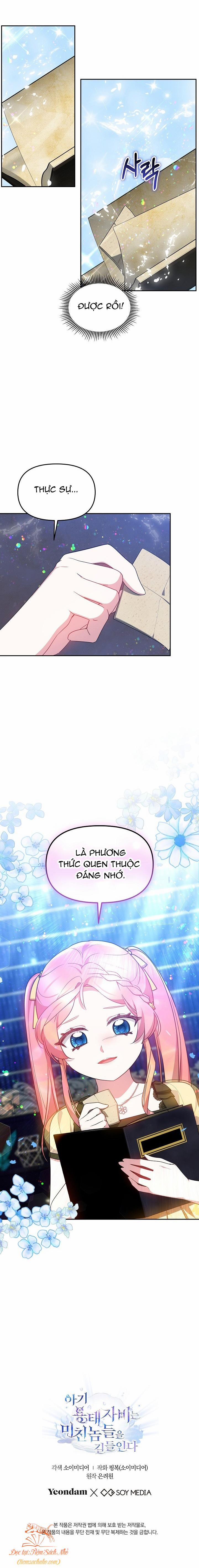 Rồng Con Thuần Hóa Những Kẻ Điên Rồ 37 trang 15