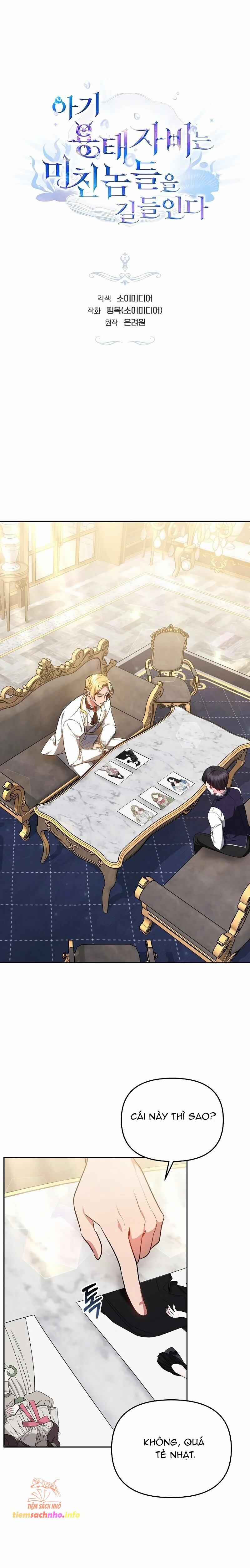 Rồng Con Thuần Hóa Những Kẻ Điên Rồ 44 trang 0