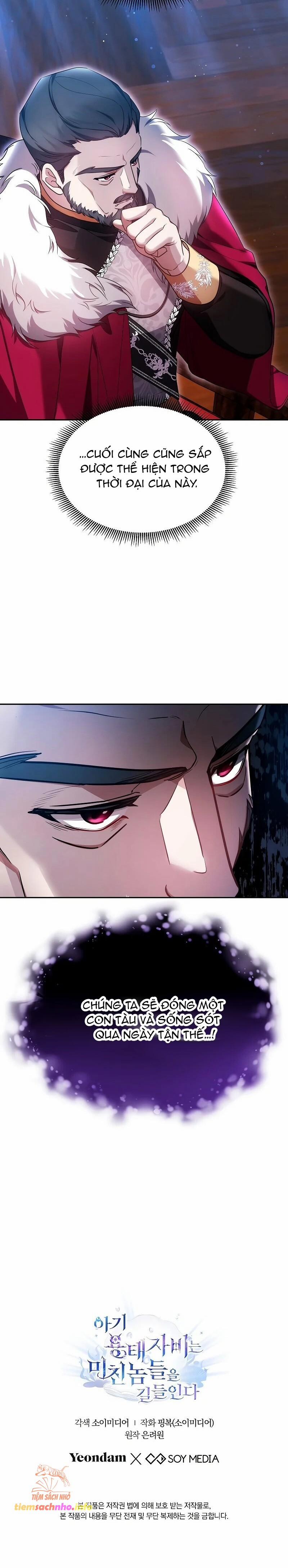 Rồng Con Thuần Hóa Những Kẻ Điên Rồ 44 trang 27