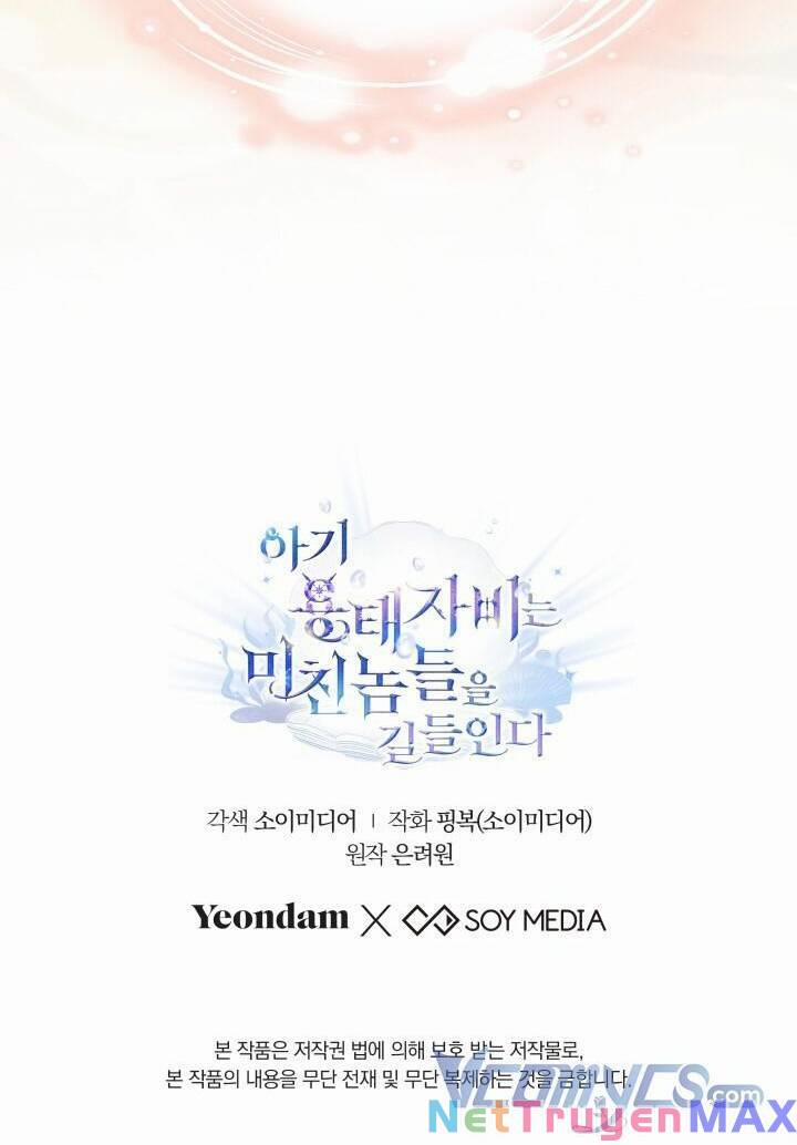 Rồng Con Thuần Hóa Những Kẻ Điên Rồ 5 trang 74