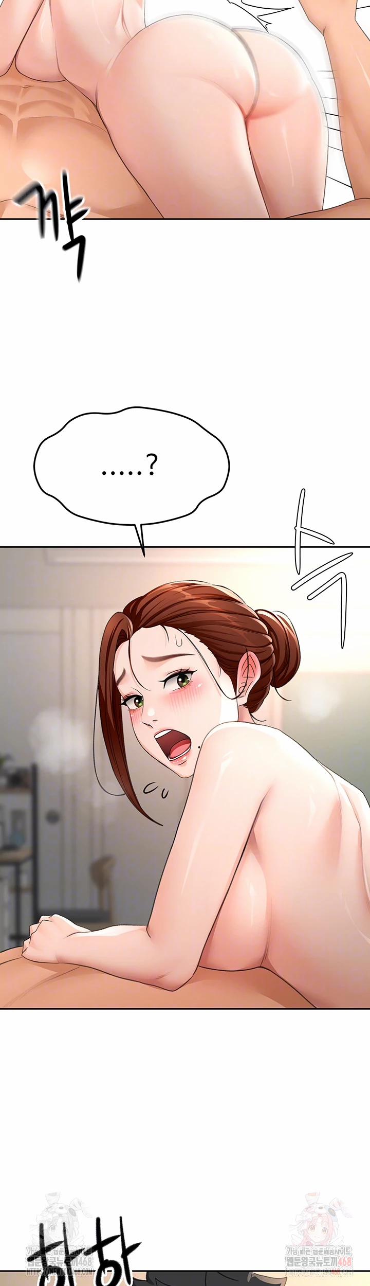 Rooftop Sex King Raw 23 trang 3