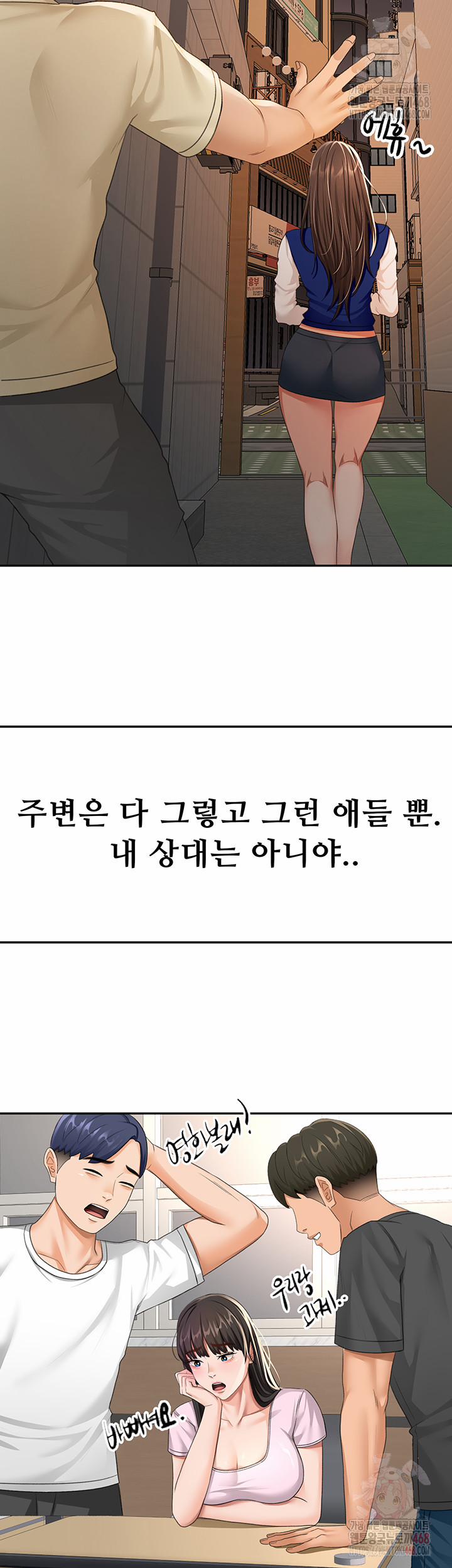 Rooftop Sex King Raw 23 trang 41