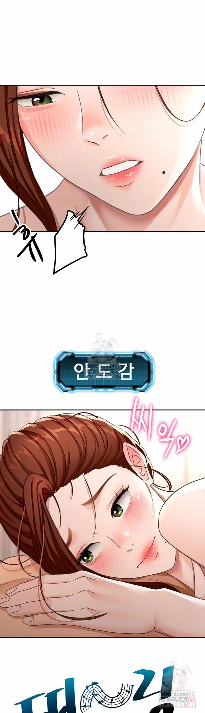 Rooftop Sex King Raw 23 trang 5