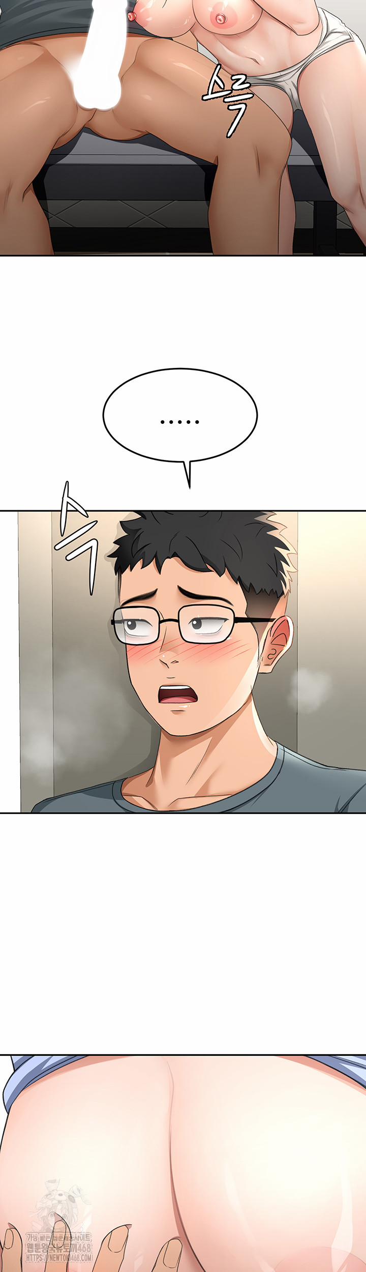 Rooftop Sex King Raw 24 trang 14