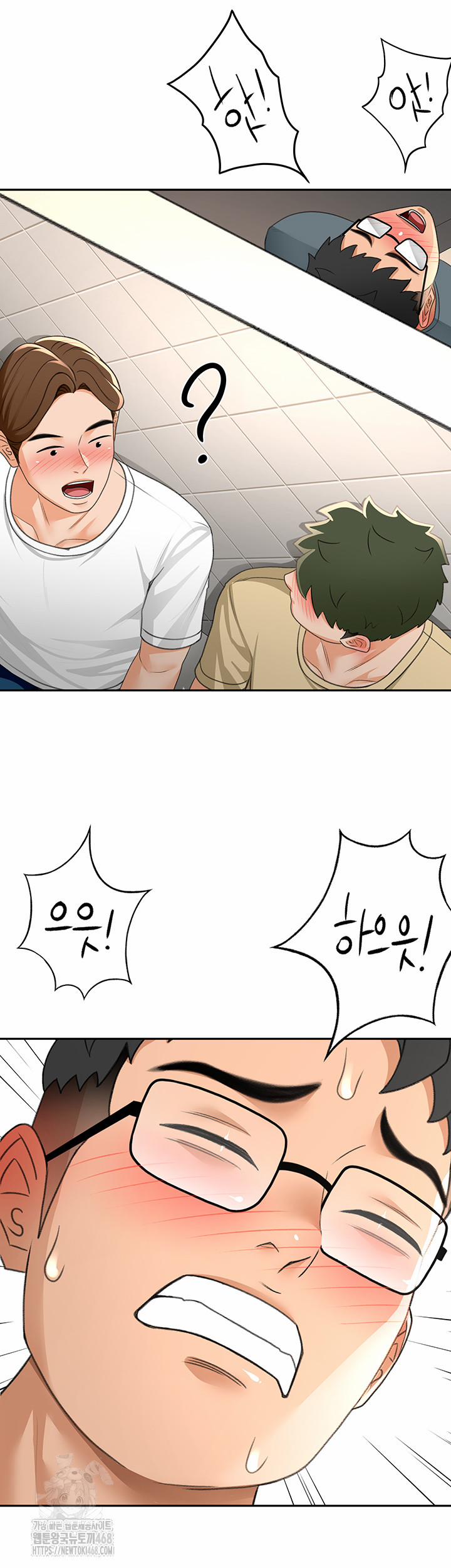 Rooftop Sex King Raw 24 trang 25