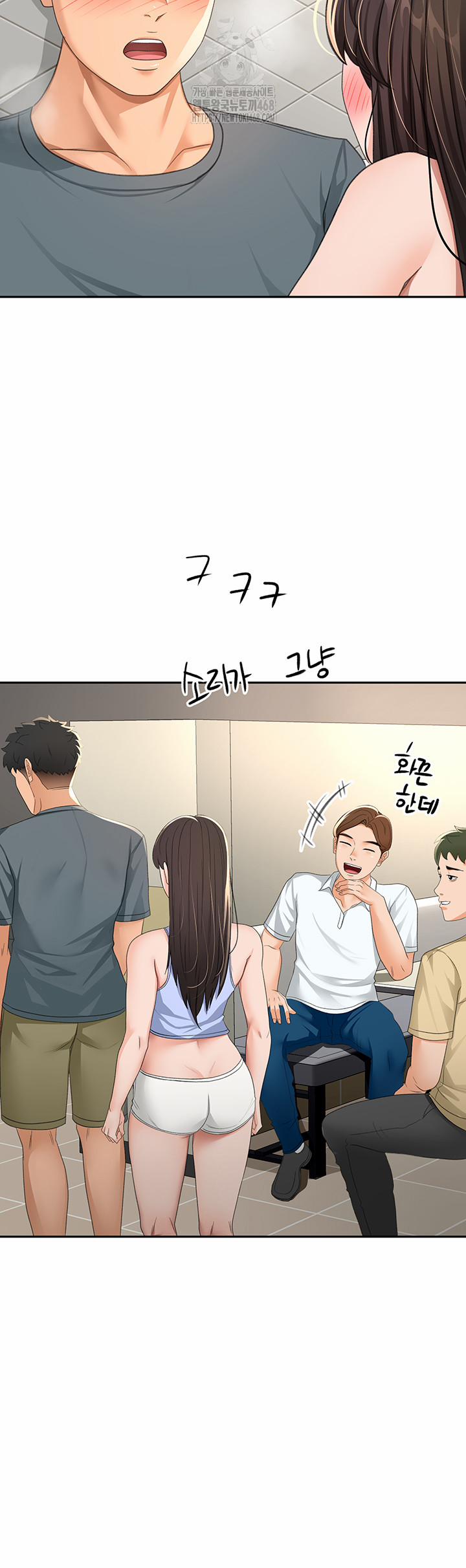 Rooftop Sex King Raw 24 trang 30