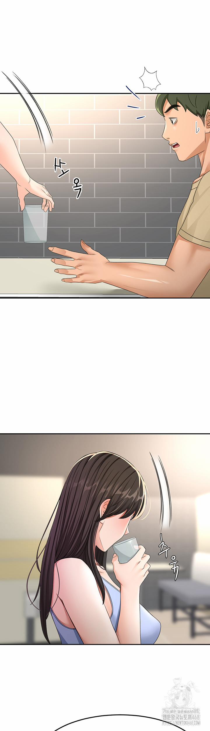 Rooftop Sex King Raw 24 trang 31