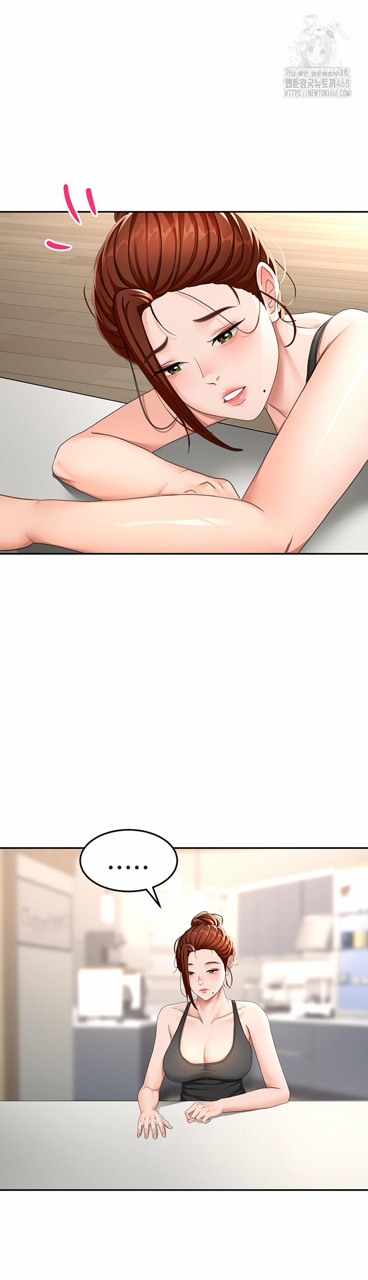 Rooftop Sex King Raw 24 trang 34