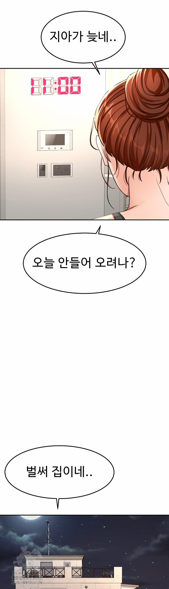 Rooftop Sex King Raw 24 trang 35