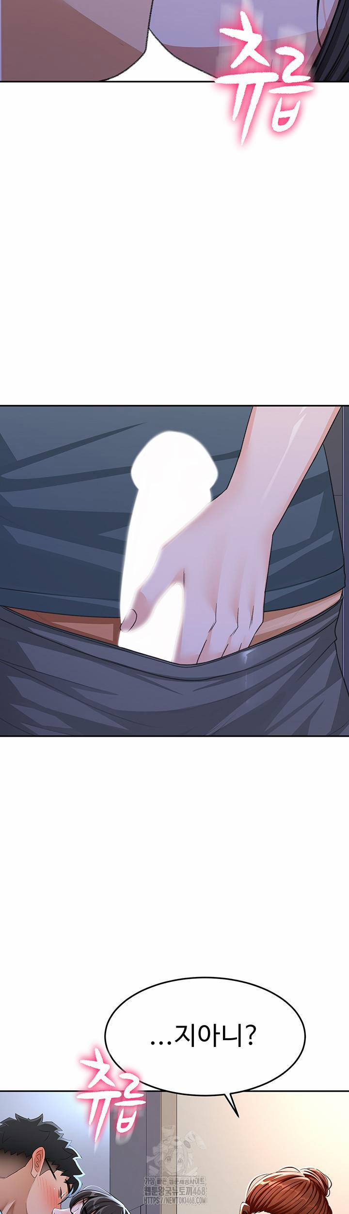 Rooftop Sex King Raw 24 trang 44