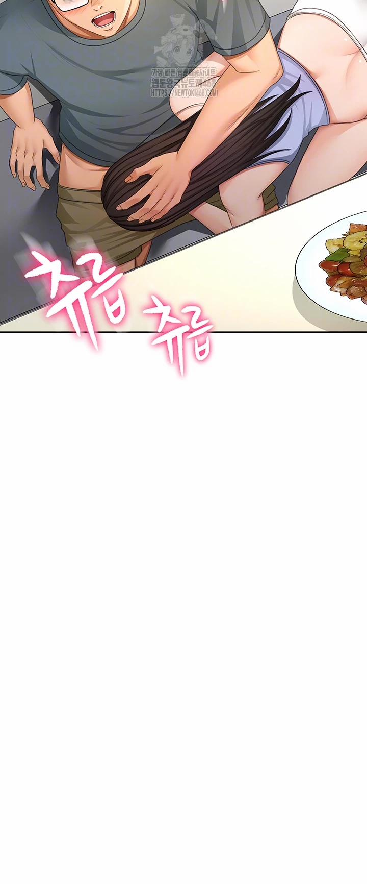 Rooftop Sex King Raw 24 trang 5