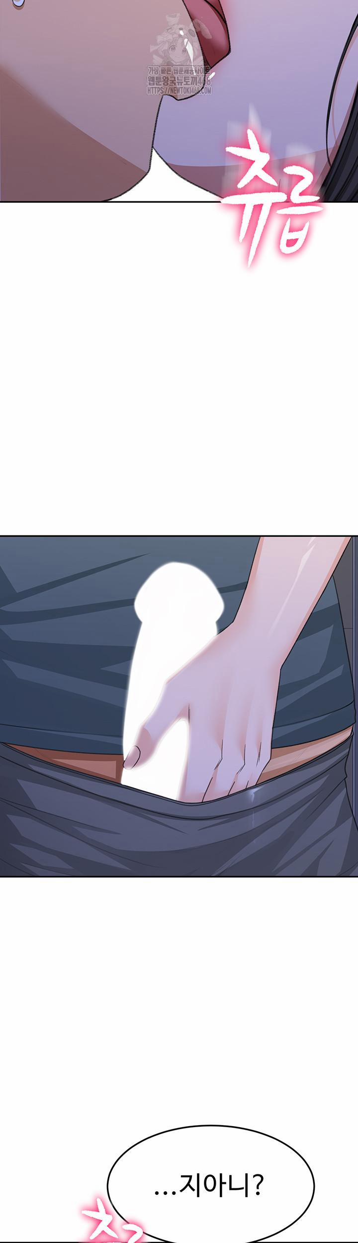 Rooftop Sex King Raw 25 trang 1