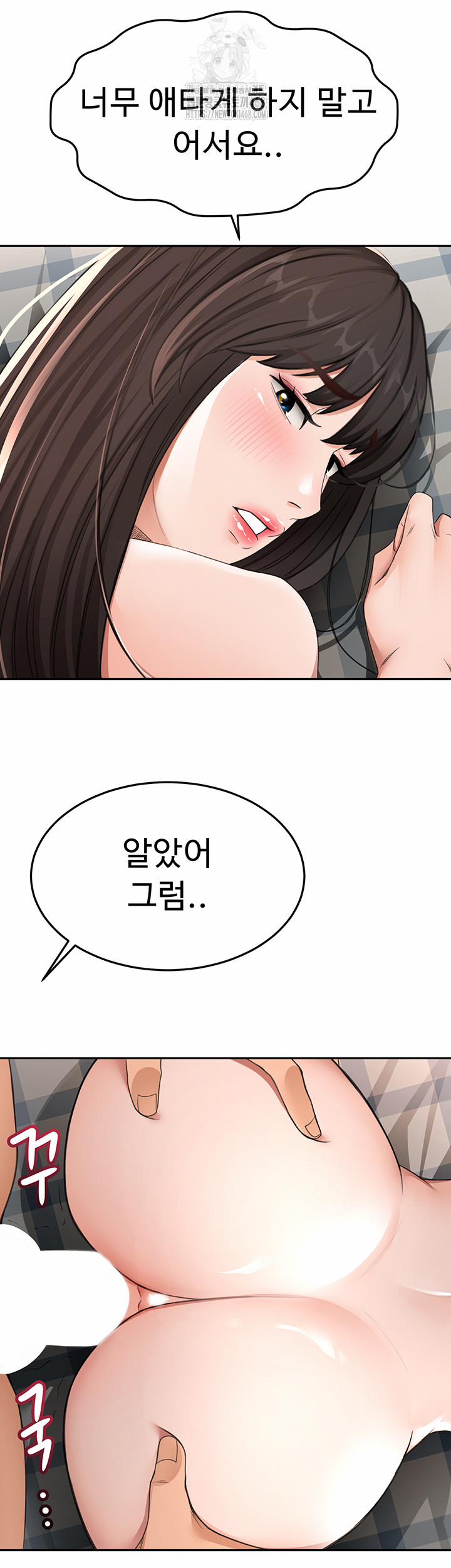 Rooftop Sex King Raw 25 trang 10