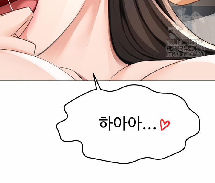 Rooftop Sex King Raw 25 trang 29