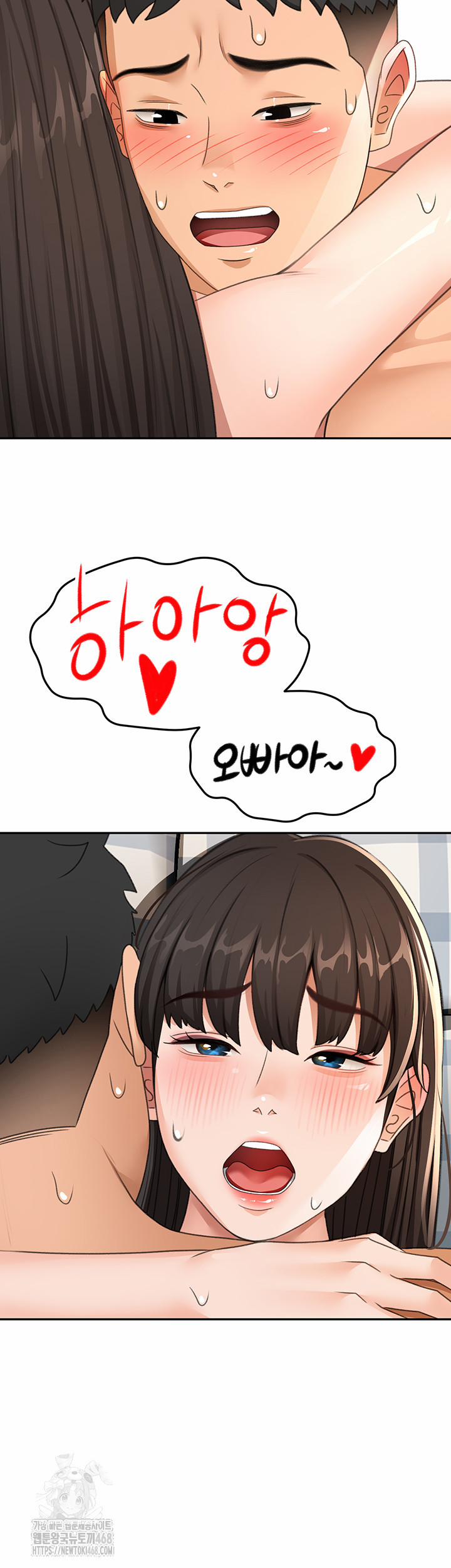 Rooftop Sex King Raw 25 trang 46