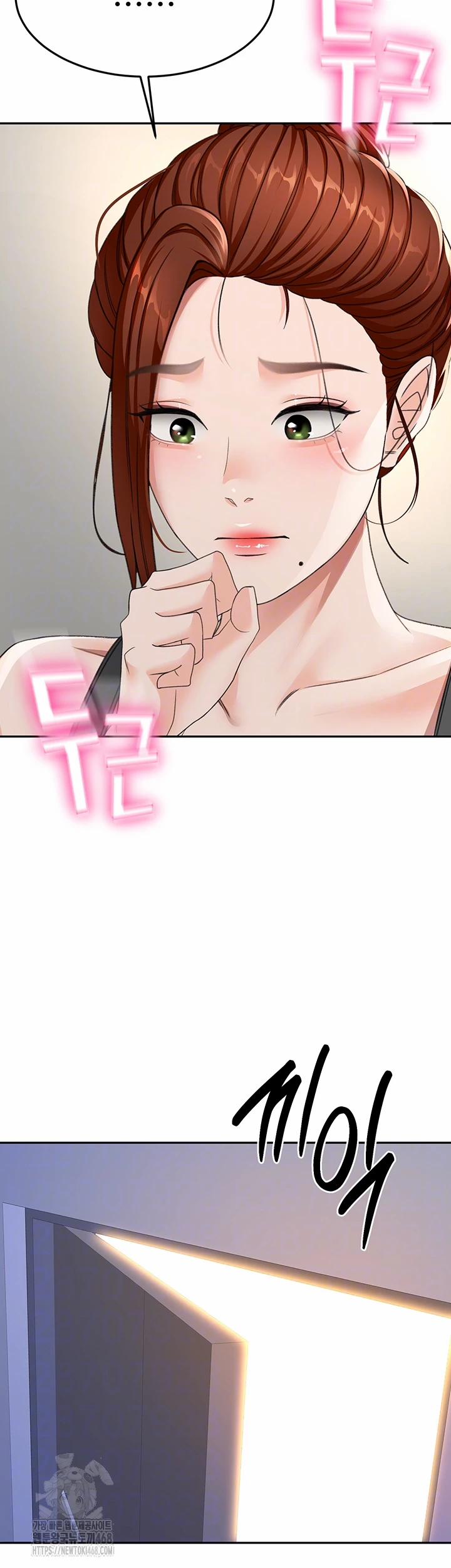 Rooftop Sex King Raw 25 trang 5