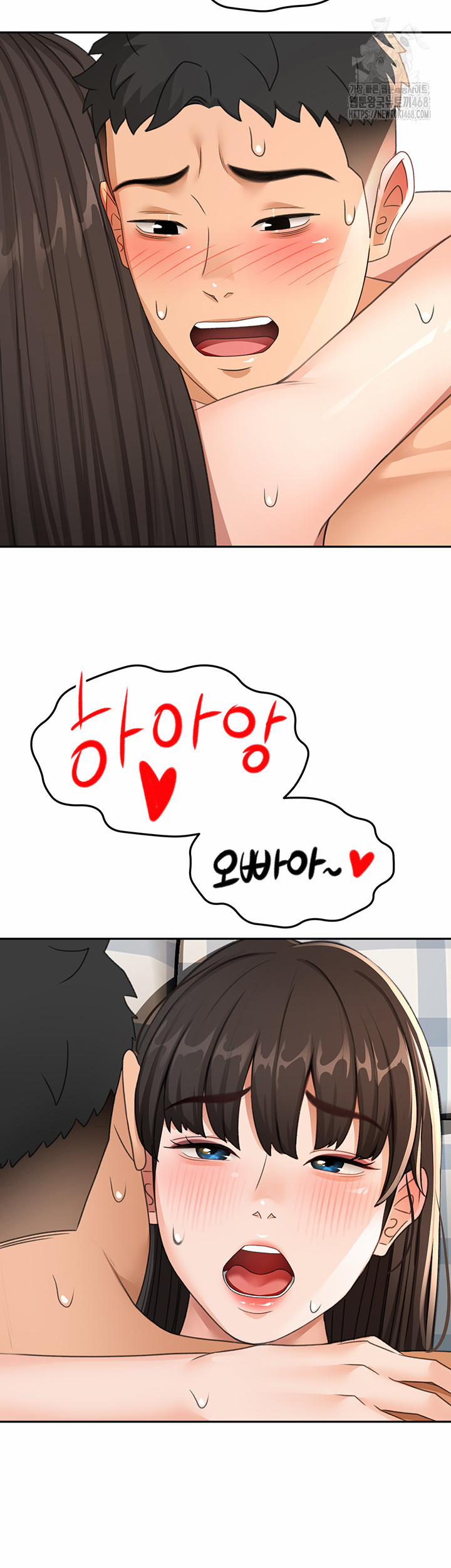 Rooftop Sex King Raw 26 trang 2