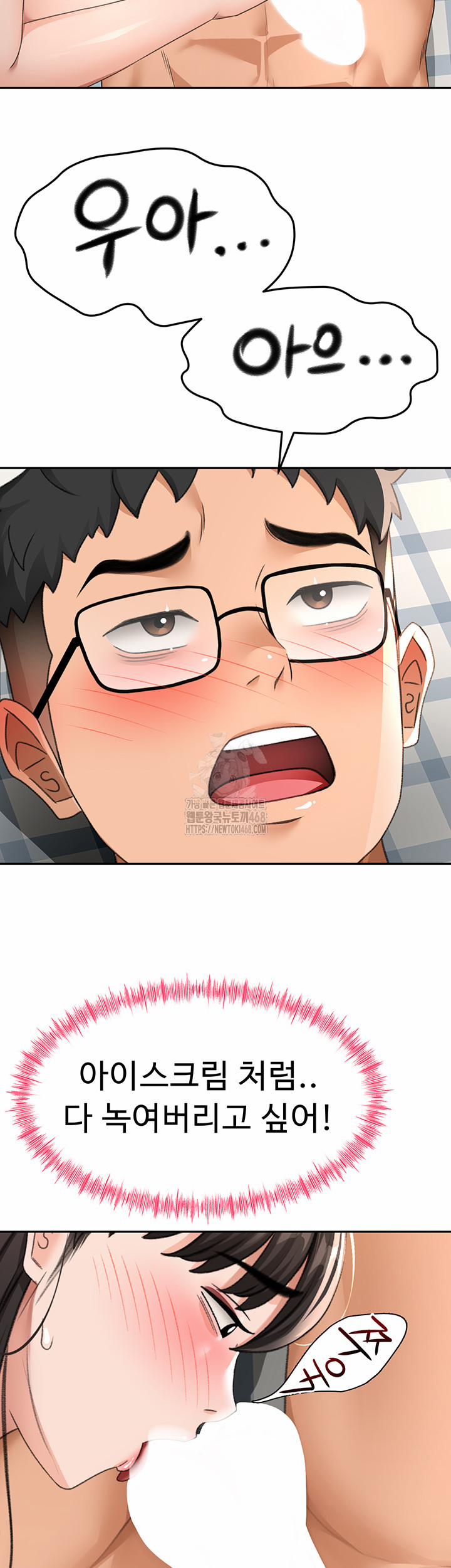 Rooftop Sex King Raw 26 trang 29