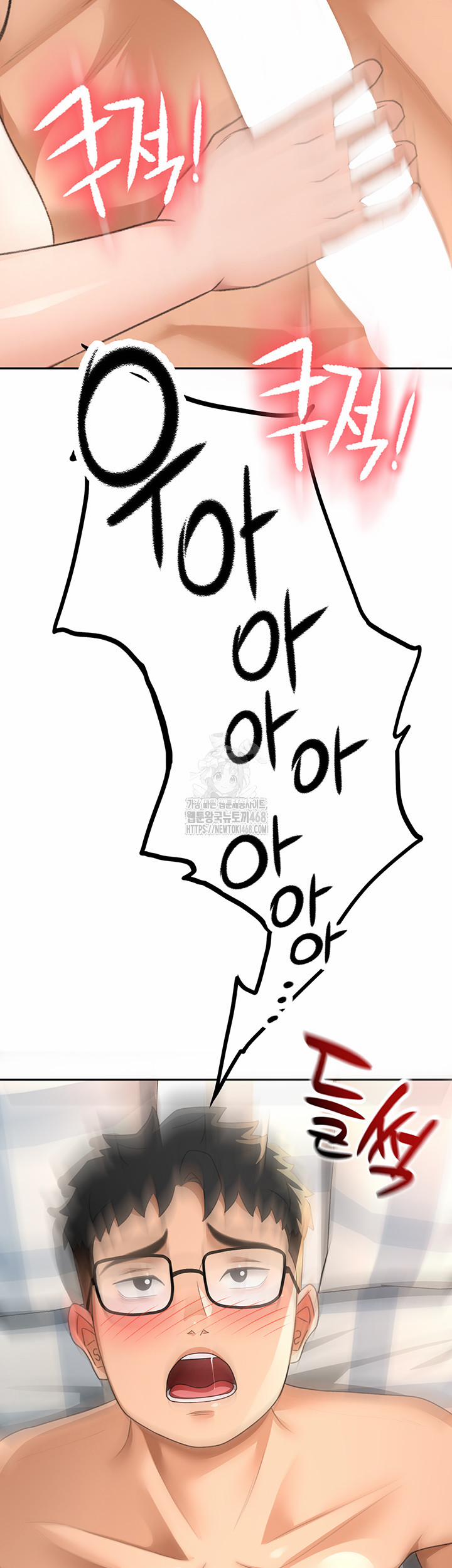 Rooftop Sex King Raw 26 trang 30