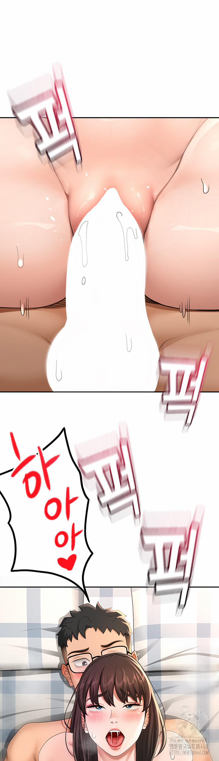 Rooftop Sex King Raw 26 trang 45