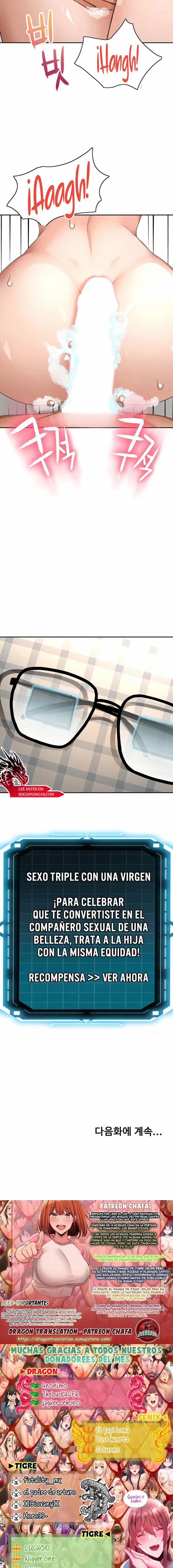 Rooftop Sex King Raw 27 trang 16